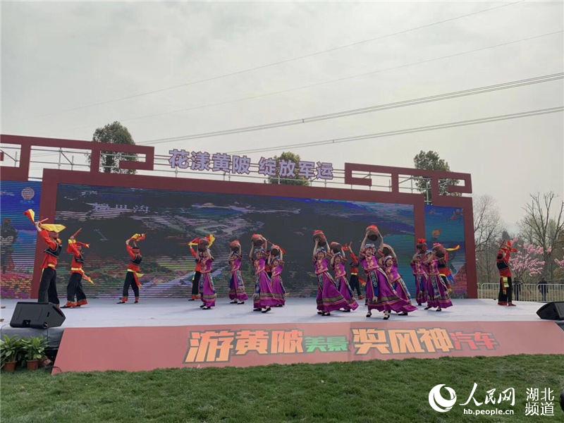 第十六届木兰文化旅游节开幕 聚焦武汉黄陂全域旅游