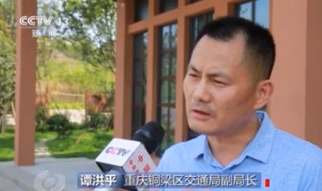 焦点访谈丨康庄大道长啥样？来铜梁西郊绿道看看