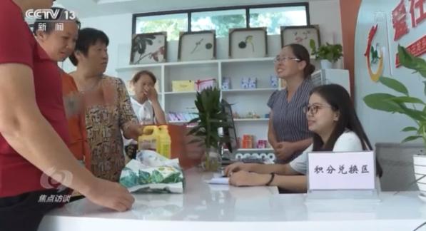 焦点访谈丨康庄大道长啥样？来铜梁西郊绿道看看