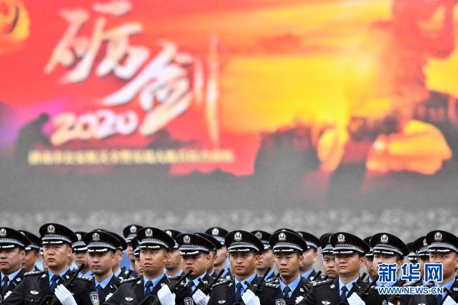 濟南舉行公安幹警實戰大練兵