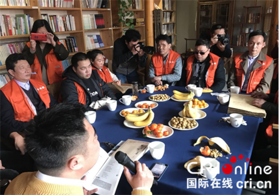 （供稿 社會廣角列表 三吳大地泰州 移動版）泰州首家盲人讀書會啟動運行