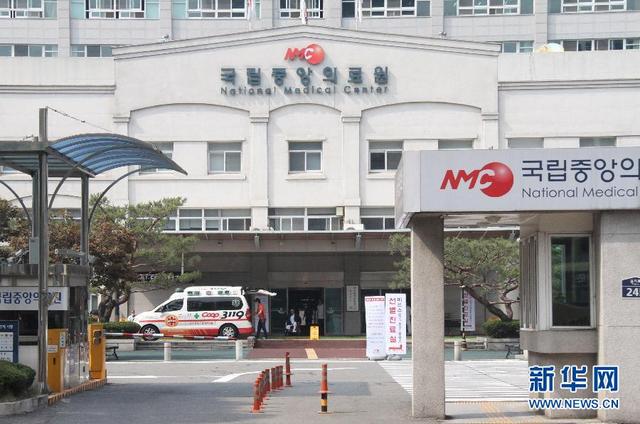 韩国中东呼吸综合征新增患者均在医院感染