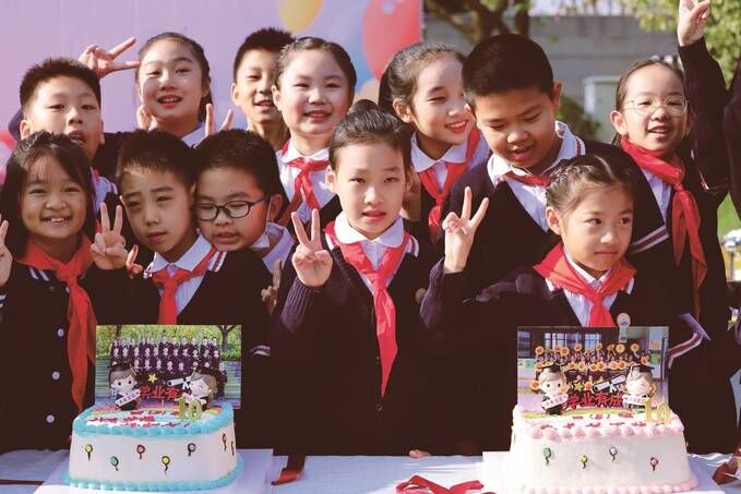 南京外国语学校青奥村小学举办十岁成长礼