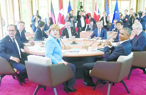 G7開會繞不開俄中話題 日本攛掇引入南海議題