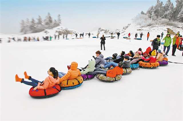 【要闻 摘要】重庆推出270余项冬季旅游活动