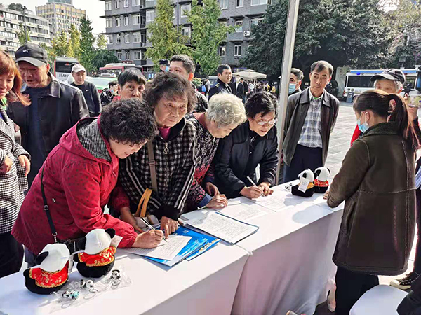 爱意满满祝福多多 “爱成都 迎大运”图文征集活动火热开展中