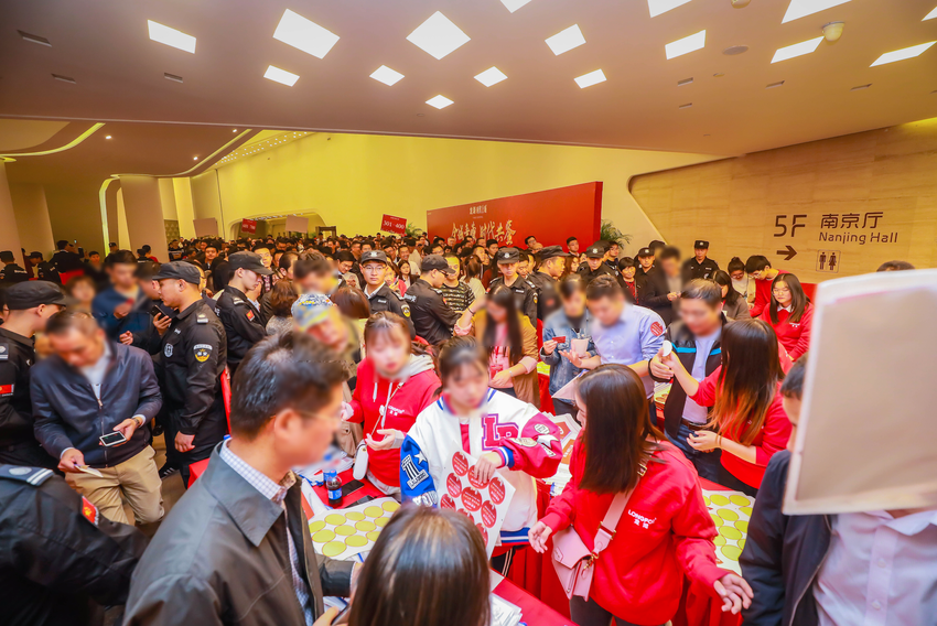 房産不加電頭 急稿(供稿 房産頁面 樓盤速遞列表 三吳大地南京 移動版)【房産資訊】 龍湖·時代上城正在清盤