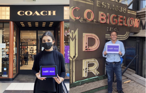 “黑五”欧美线下零售渠道受阻 天猫国际成品牌拓销中国主阵地