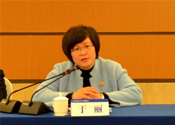 图片默认标题_fororder_乐山市委常委,宣传部长于丽发表讲话