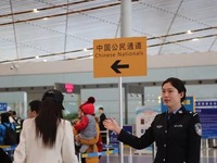 北京邊檢寒假春節出入境旅客流量將突破100萬