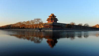 Beijing vows fresher air this year