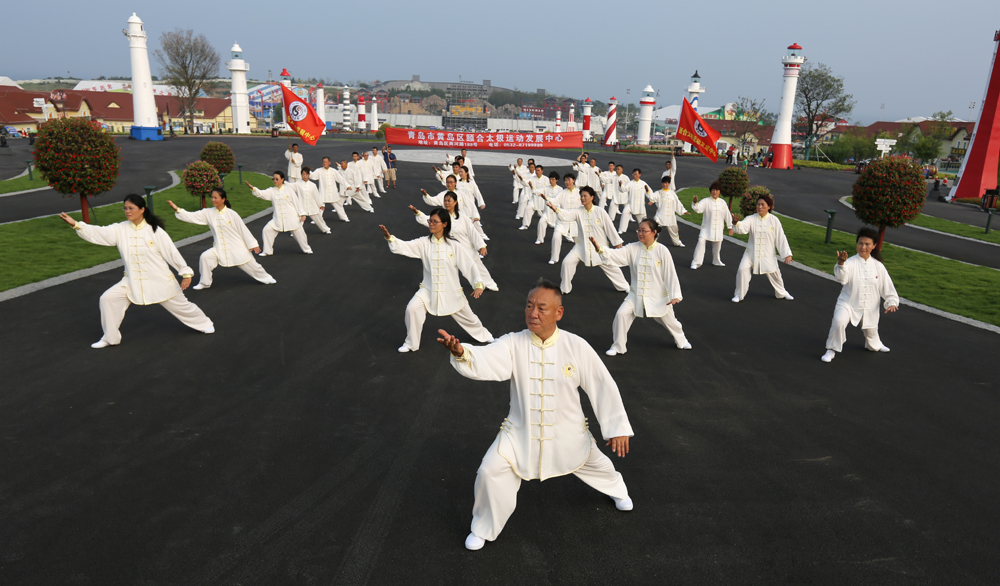 यी ह थाई ची बक्सिङ विकास केन्द्र