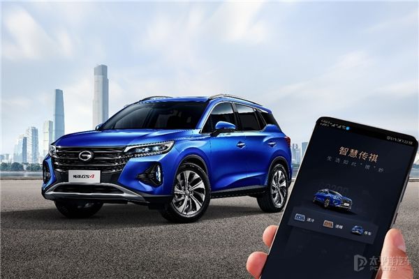 科技实力派——传祺GS4