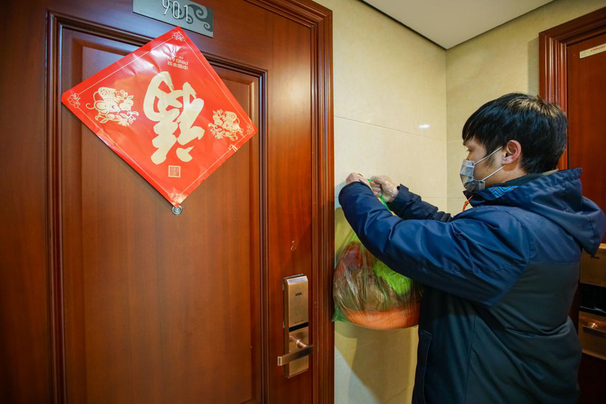 房産不加電頭 急稿(供稿 房産頁面 樓盤速遞列表 三吳大地南京 移動版)【房産資訊】 南京龍湖配送果蔬 保障業主生活