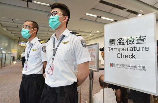 兩名香港人發燒隔離 曾赴韓國首爾醫院求診