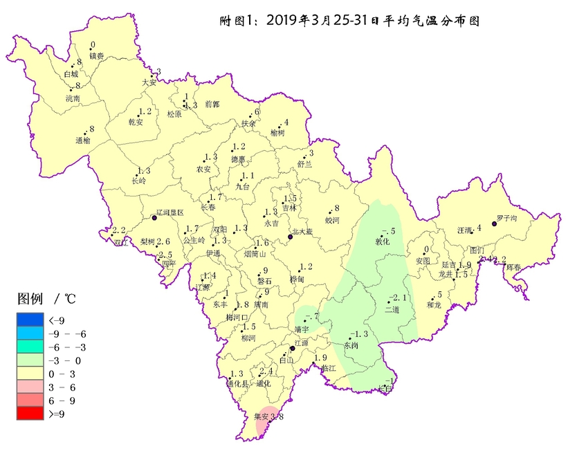 吉林省4日至7日有降水 平均气温3.5℃