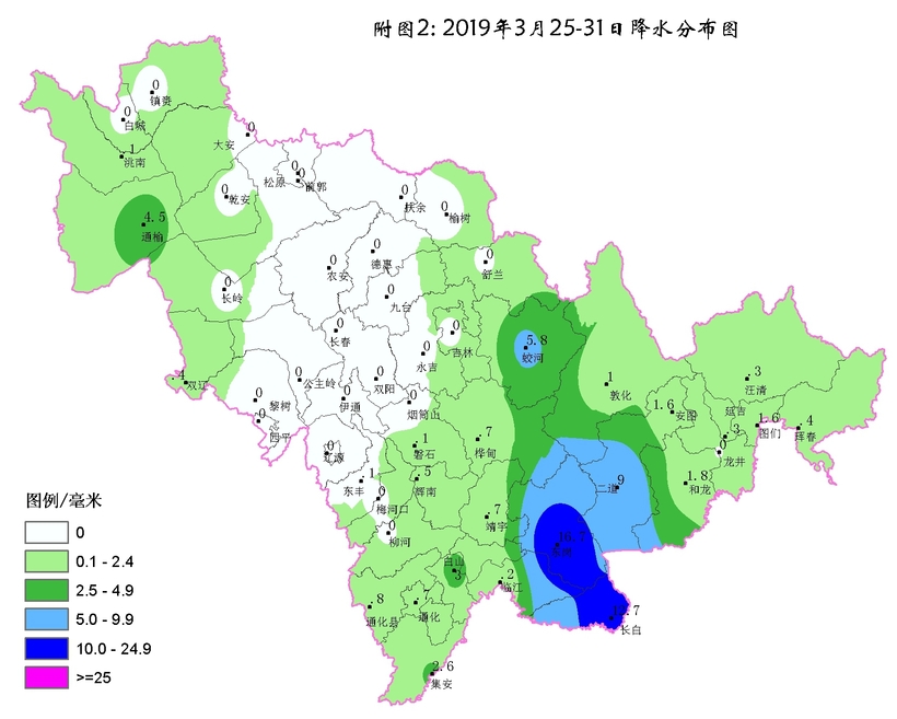 吉林省4日至7日有降水 平均气温3.5℃