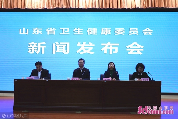 山东省将进一步健全妇女儿童健康服务体系