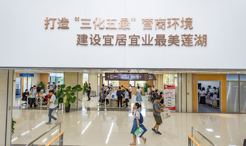 西安莲湖：以速度和温度 换群众满意度