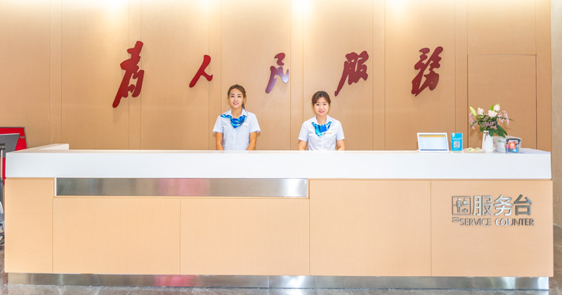 西安莲湖：以速度和温度 换群众满意度