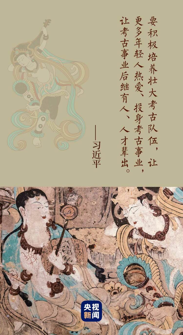 鉴往知来，让璀璨的中华文明照亮复兴之路