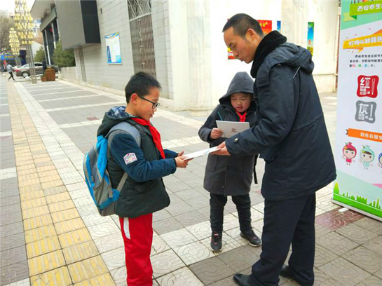 西安市高陵区举办“参与垃圾分类 建设大美高陵”主题宣传活动