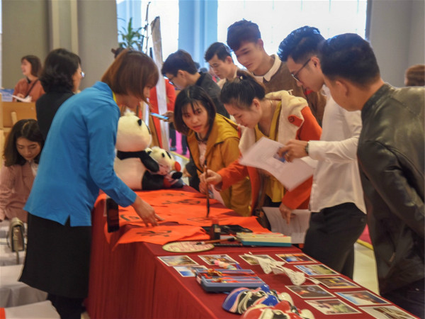 Charming Beijing Culture and Tourism Photo Exhibition was held in Hanoi, Vietnam