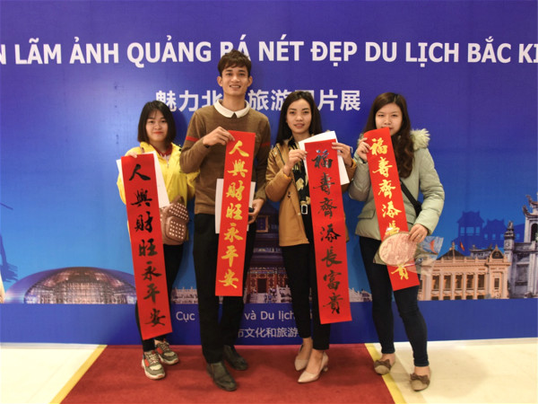 Charming Beijing Culture and Tourism Photo Exhibition was held in Hanoi, Vietnam