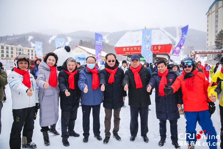 第十八屆亞布力滑雪節啟幕