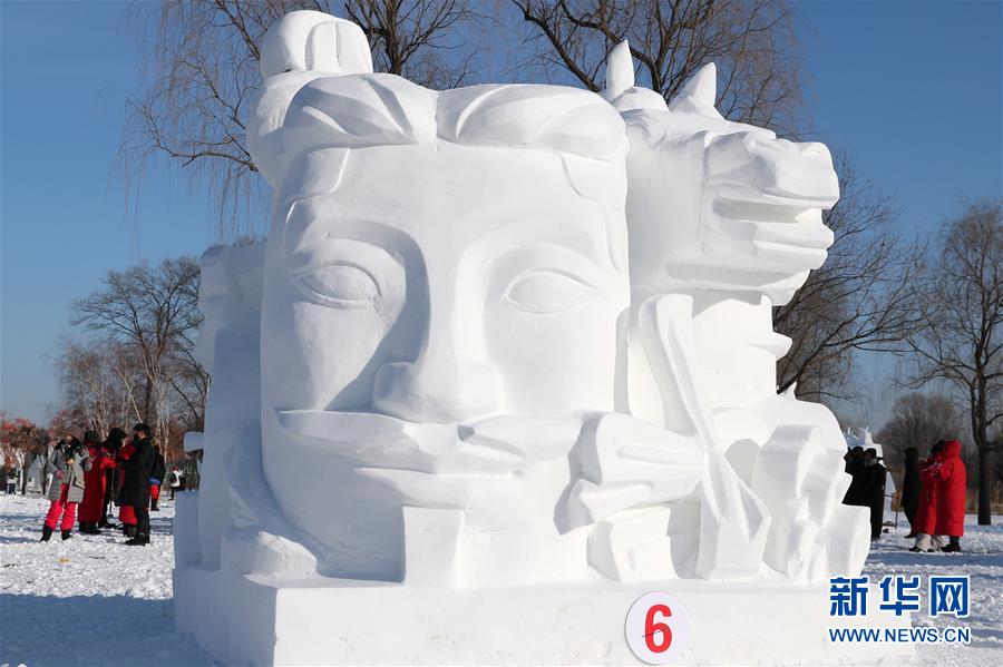 第二十五屆全國雪雕比賽在哈爾濱落幕