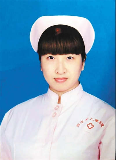 2019年1-2月 “西安好人”揭榜 10名市民榜上有名