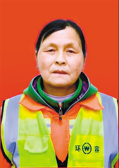 2019年1-2月 “西安好人”揭榜 10名市民榜上有名