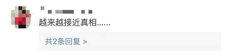 热点 | 意大利去年9月或已存在新冠病毒！钟南山公布一个新数字…