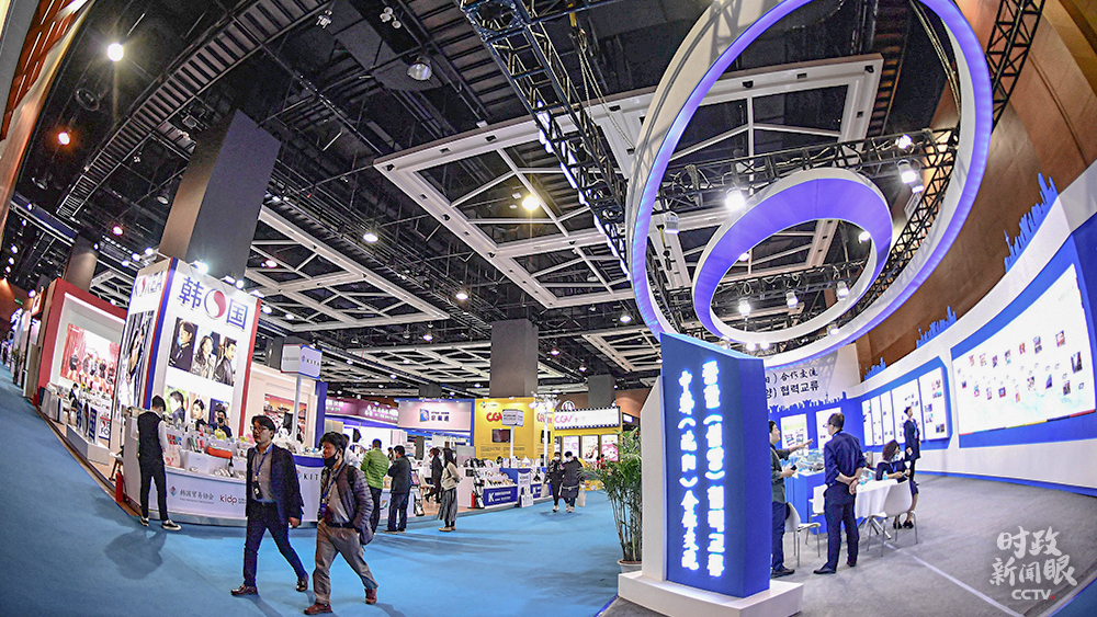 时政新闻眼丨如何构建亚太命运共同体？习近平首次全面阐述