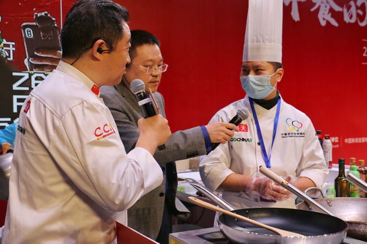 促进中西餐文化交流 12国选手参与2020中餐烹饪世锦赛