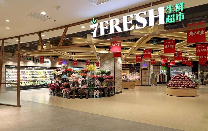 京东2018:技术研发投入超百亿 打造软硬件一体化技术体系