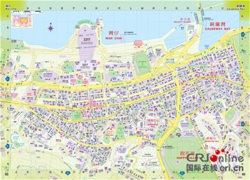 2019年版《香港街》载有详尽的香港特区地图,图为湾仔及铜锣湾的地理