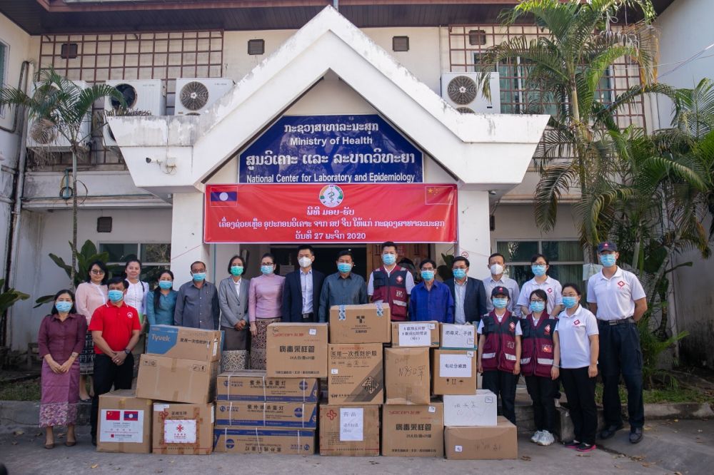 中国援老挝新冠病毒核酸检测实验室交接启用