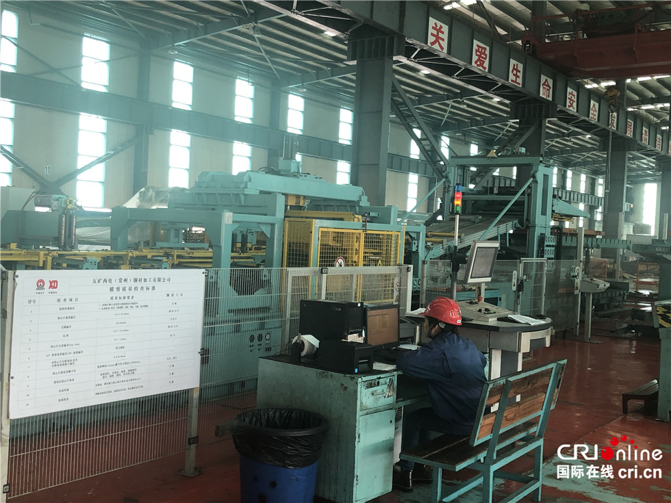 图片默认标题_fororder_作业现场场景（1）_副本