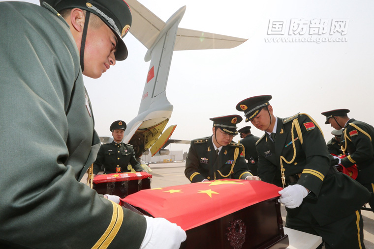 第三批在韓中國人民志願軍烈士遺骸回到祖國