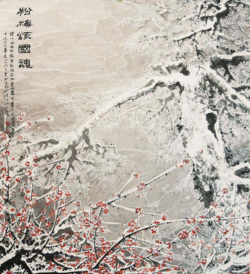 觅小雪诗意｜晚来天欲雪，能饮一杯无？