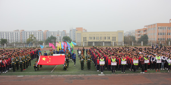 宜宾屏山县金江中学举办第六届阳光体育运动会