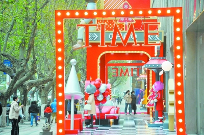 南京新街口：喜慶裝飾扮靚鬧市
