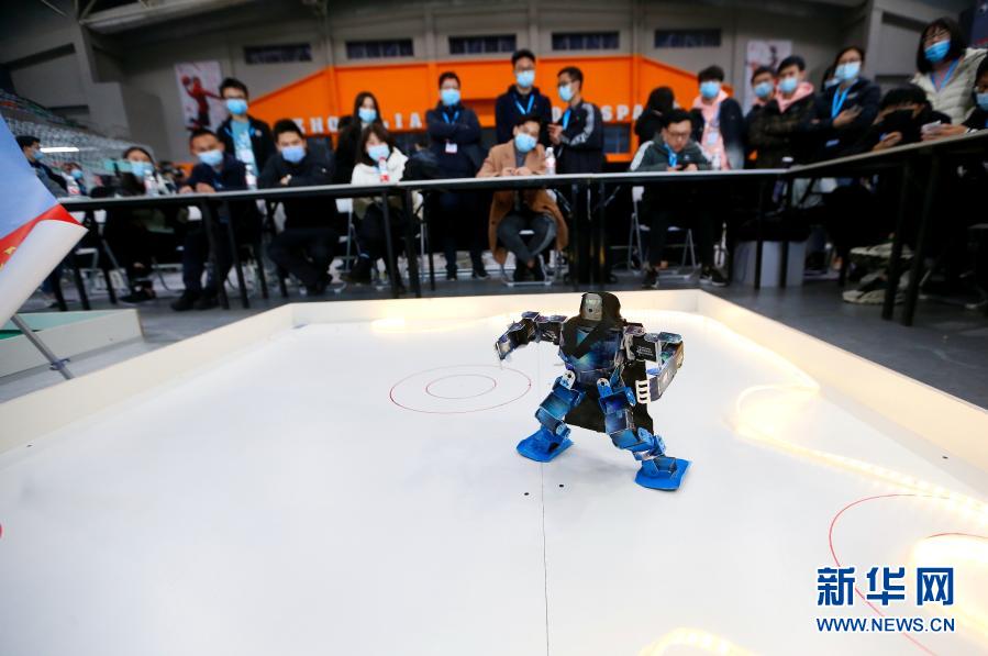 2020中國機器人大賽在山東即墨開賽