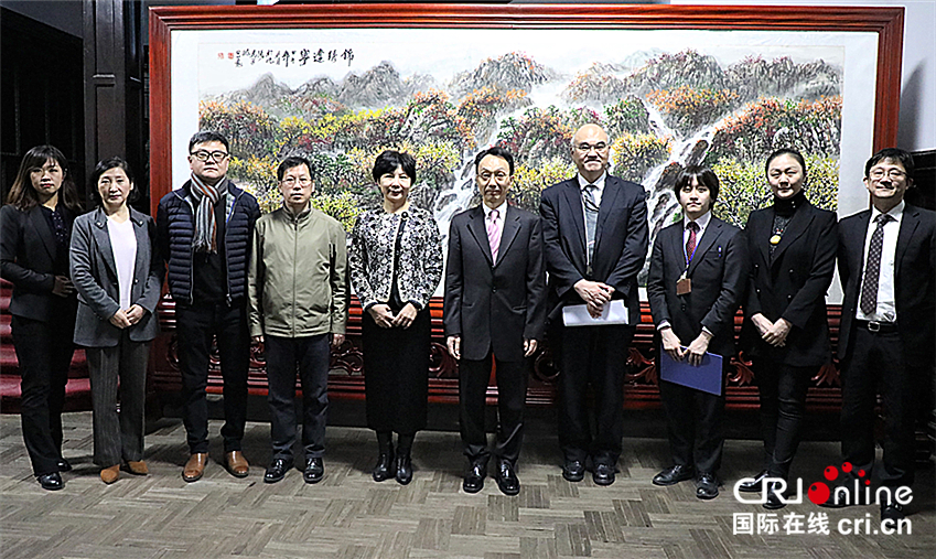 辽宁省人民对外友好协会活动_fororder_【辽宁省人民对外友好协会会见日本客人】_副本1