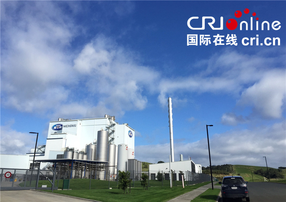 图片默认标题_fororder_蒙牛新西兰工厂外景3