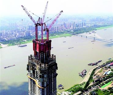 華中第一高樓主塔封頂