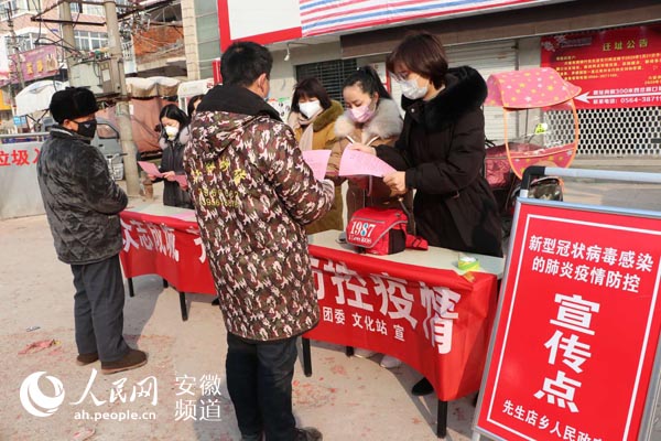 文化站長一線戰“疫”：文字和鏡頭也是戰鬥力