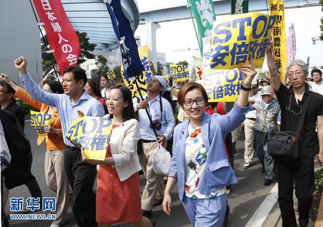 1.6萬名日本民眾集會聲討安倍政權