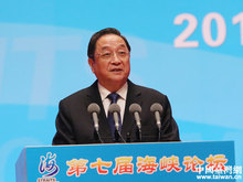 中共中央政治局常委、全国政协主席俞正声出席海峡论坛大会并致辞